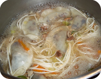 Pork Wonton Soup Recipe