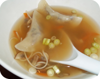 Pork Wonton Soup Recipe